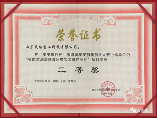 c(din)鿴Ԕ(x)Ϣ(bio)}Č̩(chung)(chung)I(y)ِȪ(jing)C(sh) xΔ(sh)8166