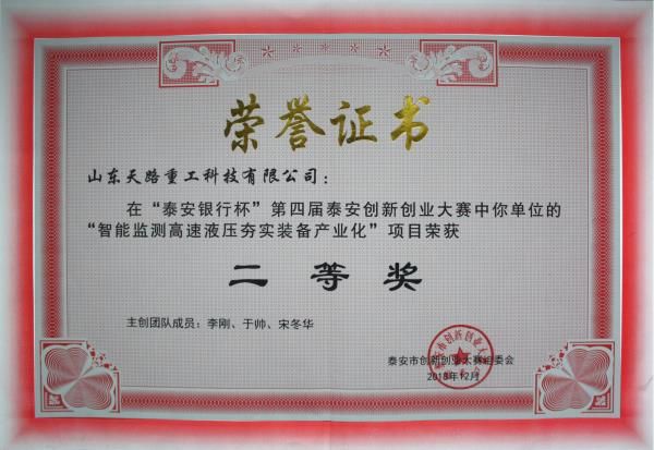 c(din)鿴Ԕ(x)Ϣ(bio)}̩(chung)(chung)I(y)ِȪ(jing) xΔ(sh)4945