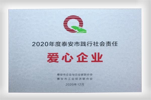 c(din)鿴Ԕ(x)Ϣ(bio)}2020̩`(hu)؟(z)ΡI(y) xΔ(sh)4578