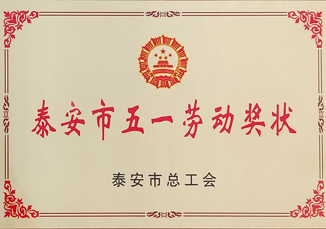 c(din)鿴Ԕ(x)Ϣ(bio)}̩һڄ(dng)(jing) xΔ(sh)2360