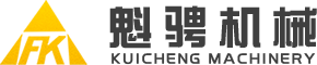 山東魁騁機械有限公司