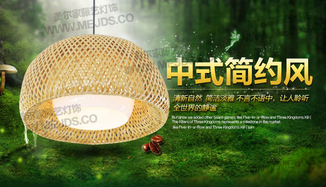 推廣圖