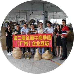 美爾家燈飾的企業(yè)互訪會