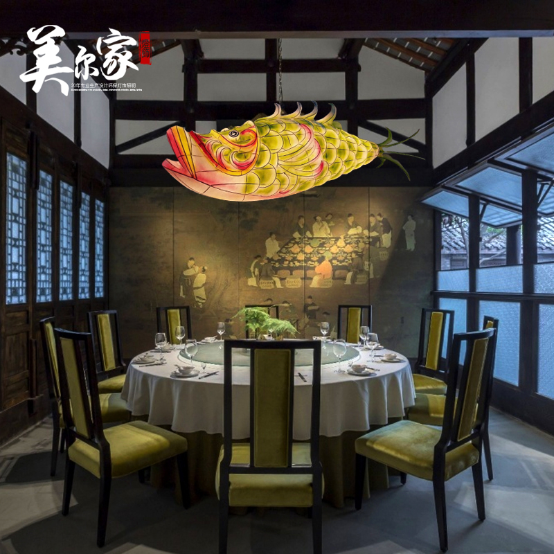 美爾家燈飾